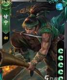 名将杀手游兵临城下节奏榜及强势武将推荐 名将杀手游兵临城下节奏榜及强势武将推荐