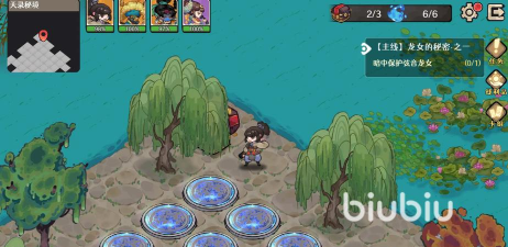 古今2风起蓬莱矿脉位置及高效采集方法指南 古今2风起蓬莱矿脉位置及高效采集方法指南