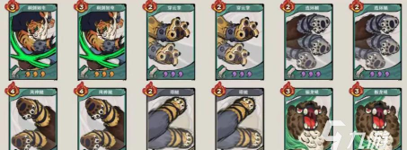 古今2风起蓬莱流派推荐及最强流派选择指南 古今2风起蓬莱流派推荐及最强流派选择指南