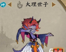 《古今2:风起蓬莱》气宗职业全面解析与实战指南 《古今2:风起蓬莱》气宗职业全面解析与实战指南