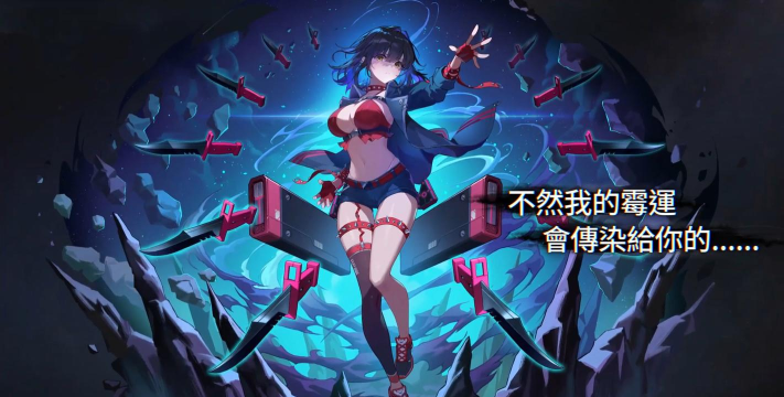 卡厄思梦境德蕾莎卡组搭配推荐与实战攻略 卡厄思梦境德蕾莎卡组搭配推荐与实战攻略