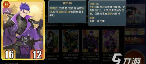 千机阵手游新手入门指南:从零开始快速上手玩法与技巧 千机阵手游新手入门指南:从零开始快速上手玩法与技巧