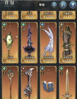 风之痕迹限定武器获取方法与使用技巧全解析 风之痕迹限定武器获取方法与使用技巧全解析