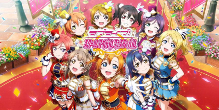 lovelive手游 lovelive手游