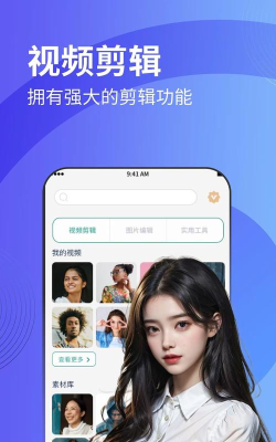 91手游网 91手游网