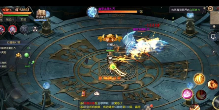 魔域手游版 魔域手游版