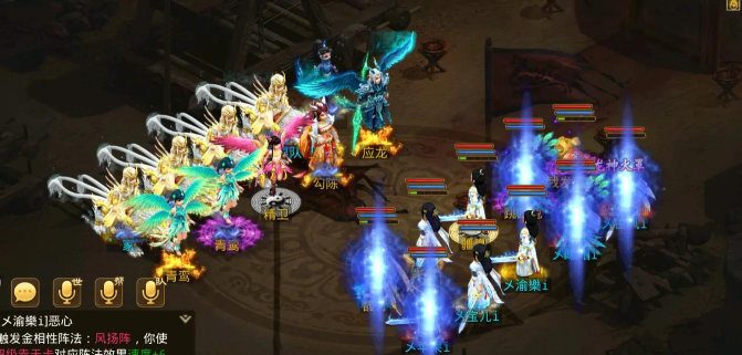 问道手游官网雷霆版 问道手游官网雷霆版