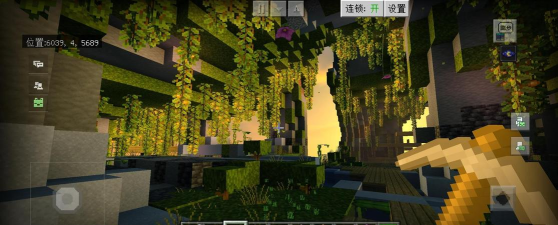 我的世界手游 我的世界手游