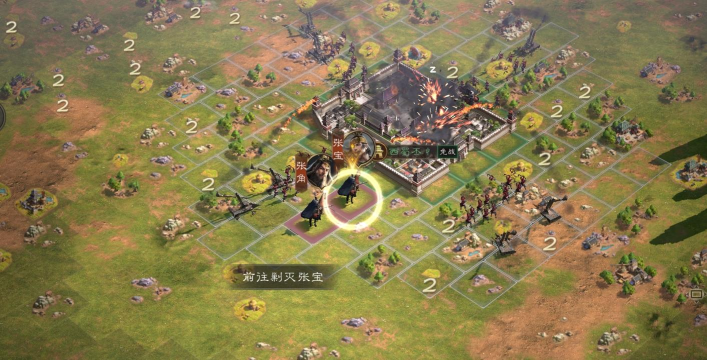 手游三国群英传 手游三国群英传