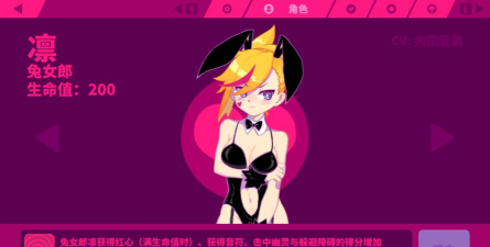 工口游戏手游 工口游戏手游