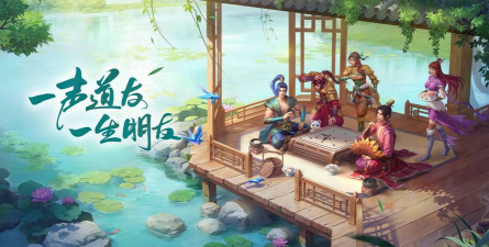 问道手游吧 问道手游吧