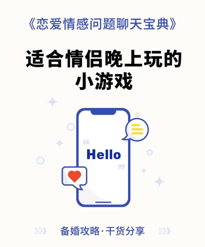 游戏怎么玩1 游戏怎么玩1