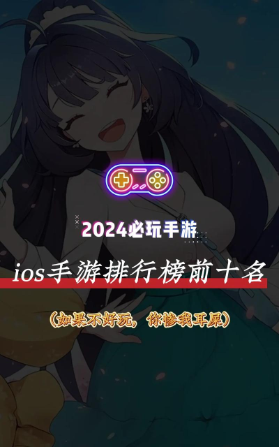 十大手游平台排行榜 十大手游平台排行榜