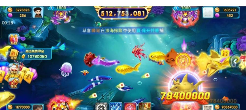 多乐捕鱼游戏攻略 多乐捕鱼游戏攻略