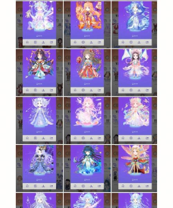 厘米秀游戏怎么玩 厘米秀游戏怎么玩