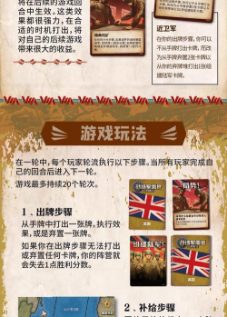 在国外怎么玩国内游戏 在国外怎么玩国内游戏