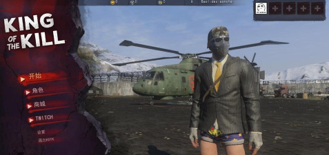 h1z1是什么游戏 h1z1是什么游戏