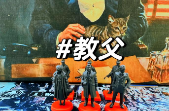 教父游戏攻略 教父游戏攻略