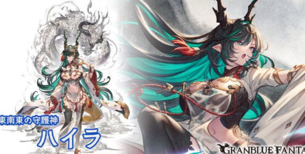 gbf是什么游戏 gbf是什么游戏