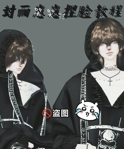 崽崽游戏怎么玩 崽崽游戏怎么玩