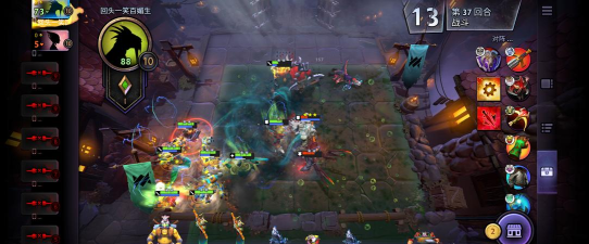 刀塔是什么游戏 刀塔是什么游戏