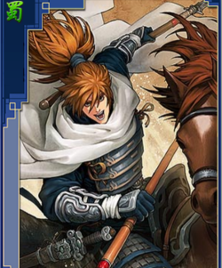 三国志异闻录马超怎么样 三国志异闻录马超怎么样