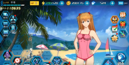 新世纪福音战士手游 新世纪福音战士手游