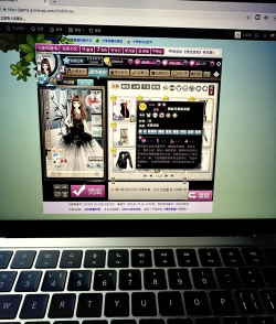 笔记本电脑怎么玩双人游戏 笔记本电脑怎么玩双人游戏