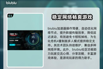 生化危机4hd闪退解决办法是什么 生化危机4hd闪退解决办法是什么