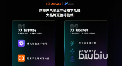 PC加速器哪个最稳定 PC加速器哪个最稳定