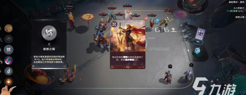 王者万象棋李信玩法攻略:技能连招、阵容搭配与上分技巧 王者万象棋李信玩法攻略:技能连招、阵容搭配与上分技巧