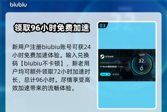 电竞加速器最好用第一名是谁 电竞加速器最好用第一名是谁