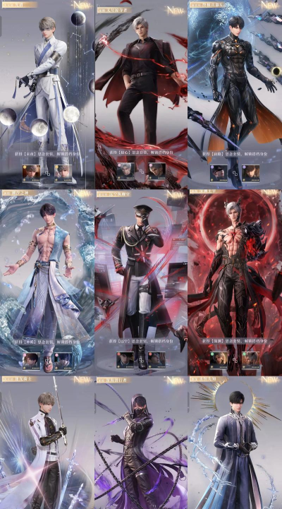 恋与深空二周年盛典版本介绍 恋与深空二周年盛典版本介绍