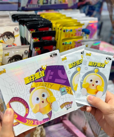 蛋仔派对元蛋快乐主题卡牌包有哪些 蛋仔派对元蛋快乐主题卡牌包有哪些
