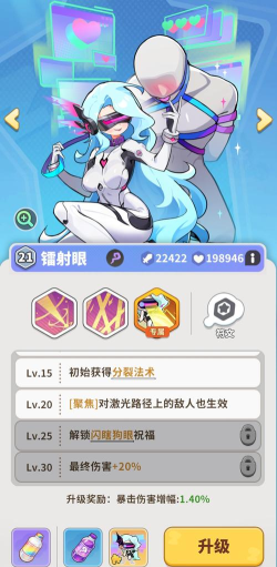 梦境护卫队梦灵排行分享 梦境护卫队梦灵排行分享