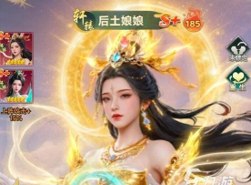 异兽灵境平民攻略 异兽灵境平民攻略