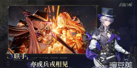 白银之城开服了吗 白银之城开服了吗