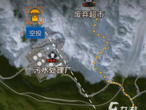 失控进化手游空投位置介绍 失控进化手游空投位置介绍