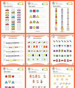 最强的大脑游戏攻略 最强的大脑游戏攻略