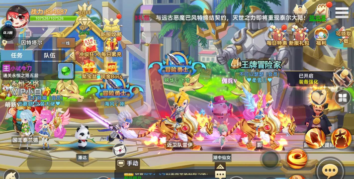 必玩的横版萌系手游前五 必玩的横版萌系手游前五