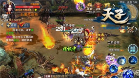 高人气的天子游戏有哪些 受欢迎的天子手游排行合集2026 高人气的天子游戏有哪些 受欢迎的天子手游排行合集2026