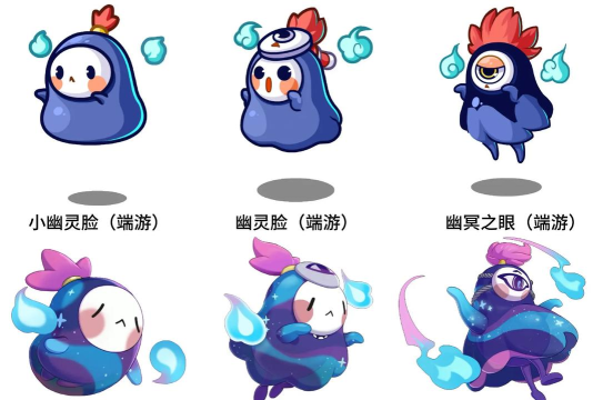 洛克王国幽灵系宠物大全 洛克王国幽灵系宠物大全