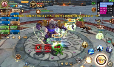 我叫mt4手游 我叫mt4手游