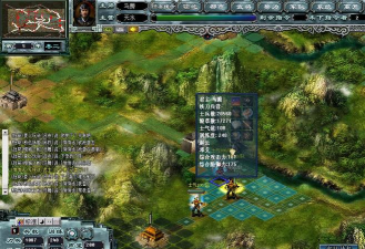 三国策手游 三国策手游