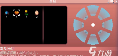 不死鸟传说新手入门怎么玩 不死鸟传说新手入门怎么玩