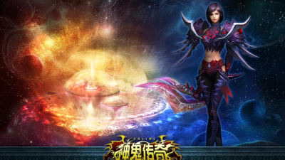 神鬼传奇手游 神鬼传奇手游