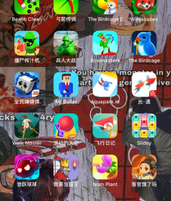 还有什么游戏可以玩 还有什么游戏可以玩