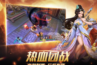 2026最火三国手游有什么 2026最火三国手游有什么