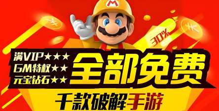 bt手游平台 bt手游平台