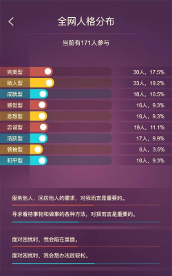 我来自游戏有哪些介绍2026 我来自游戏有哪些介绍2026